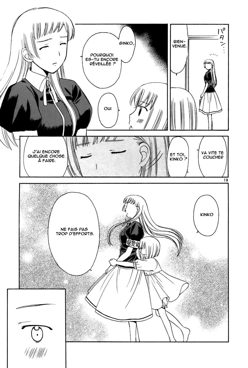 img Binbo Shimai Monogatari 19